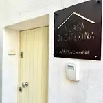 Апартаменты A Casa Di Caterina *